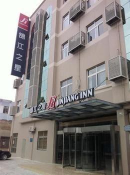 Jinjiang Inn Nantong Textiles City المظهر الخارجي الصورة
